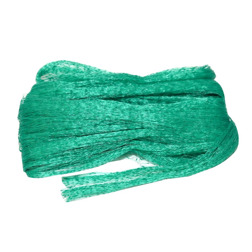 KCT Anti Bird Protective Garden Netting